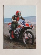 仮面ライダーV3 カード　295枚　カルビー 旧カルビー仮面ライダーV3カード,No.1～100,No.70～79,No.74