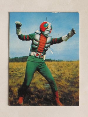 3105 旧カルビー仮面ライダーV3カード No.105 V3のひみつ | 旧