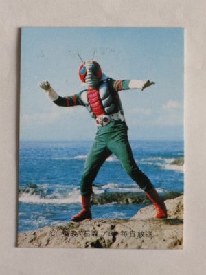 3052 旧カルビー仮面ライダーV3カード No.52 ライダーV3のさいご