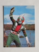 旧カルビー仮面ライダーV3カード,No.1～100 | キンキーズ