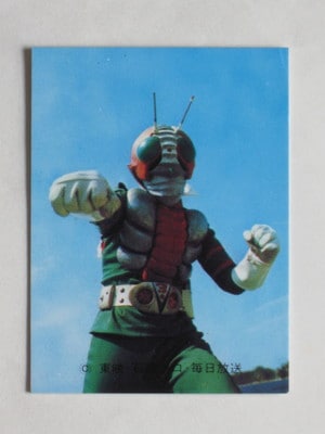 昭和 カルビー仮面ライダーVカード 234枚、ダブリ無し Yahoo!オークション - カルビー 仮面ライダー V3カード 美品