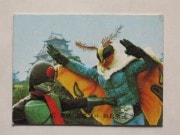 053 쥫ӡ̥饤 No.53 å