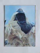 072 �쥫��ӡ����̥饤���������� No.72 �����å����¾���