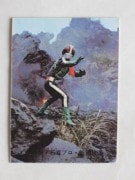 098 �쥫��ӡ����̥饤���������� No.98 ��ī��������