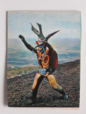 195 �쥫��ӡ����̥饤���������� No.195 ���顼��å���������