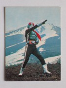 レア！カルビー旧仮面ライダーカード ラッキーカード KR14版 No.246 レア！カルビー旧仮面ライダーカード ラッキーカード KR14版 No