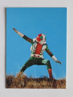 旧カルビー　仮面ライダーカード　No.391　KR20 カルビー仮面ライダーカード2003年ラッキーカード - メルカリ