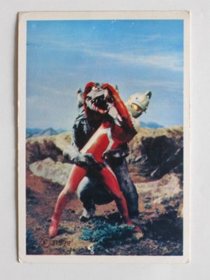 ウルトラセブン⭐︎ブロマイド　ガイロス　丸勝 ウルトラセブン⭐︎ブロマイド ガイロス 丸勝 ウルトラセブン