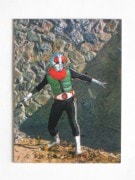 旧カルビー仮面ライダーカード,No.500～546 | キンキーズ オンライン