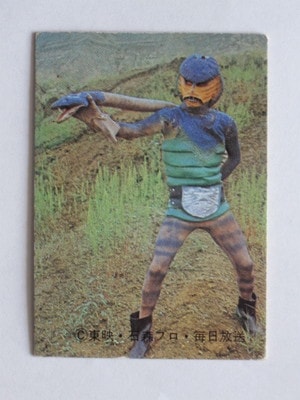 009 �쥫��ӡ����̥饤���������� No.9 ��ī���¾���