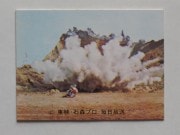 385 No.385 SR17������