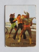 旧カルビー仮面ライダーカード,No.500～546 | キンキーズ