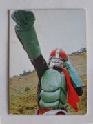 040 �쥫��ӡ����̥饤���������� No.40 ��ī������