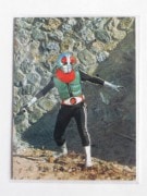 旧カルビー仮面ライダーカード,No.500～546 | キンキーズ オンライン