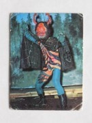 001  쥫ӡ̥饤 No.1 å ²ʡʥ