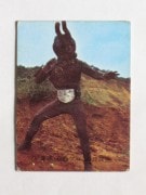 030 �쥫��ӡ����̥饤���������� No.30 �����å�������