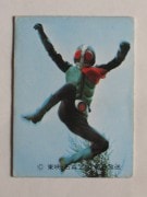 039 쥫ӡ̥饤 No.39 å