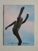 036 쥫ӡ̥饤 No.36 å