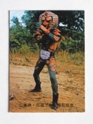 033 쥫ӡ̥饤 No.33 īʡī