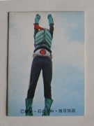 037 쥫ӡ̥饤 No.37 ī¾