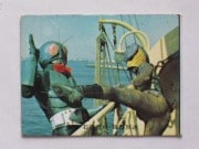 055 쥫ӡ̥饤 No.55 å