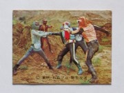 074 �쥫��ӡ����̥饤���������� No.74 �����å����¾���