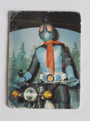 048 旧カルビー仮面ライダーカード No.48 ゴシック 並下品 | 旧