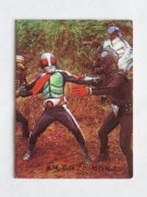 052 쥫ӡ̥饤 No.52 å