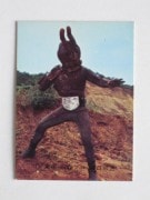 030 �쥫��ӡ����̥饤���������� No.30 �����å���������