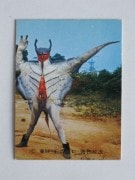 034 쥫ӡ̥饤 No.34 å