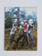 054 쥫ӡ̥饤 No.54 å¾