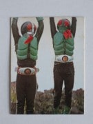 071 �쥫��ӡ����̥饤���������� No.71 ��ī��������