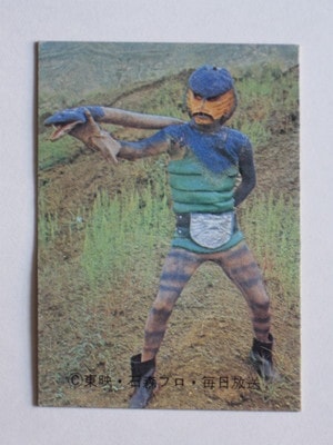 009 �쥫��ӡ����̥饤���������� No.9 ��ī���¾���