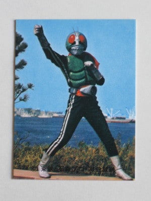 325 No.325 KR16 美品 | 旧カルビー仮面ライダーカード,No.300