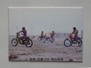342 No.342 SR17������