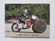 351 No.351 SR16������
