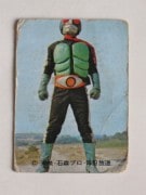 035 쥫ӡ̥饤 No.35 å²