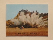 385 No.385 KR17������