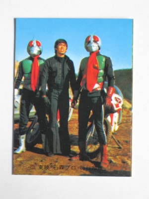 467 No.467 KR21 美品 | 旧カルビー仮面ライダーカード,No.400