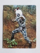 032 �쥫��ӡ����̥饤���������� No.32 �����å����²��ʡ��ָ��פΥ��̵��