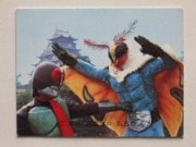 053 쥫ӡ̥饤 No.53 å¾ʡGװ