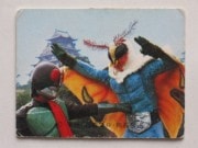 053 쥫ӡ̥饤 No.53 å²ʡ