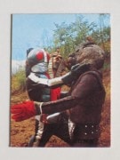 051 쥫ӡ̥饤 No.51 å¡¾