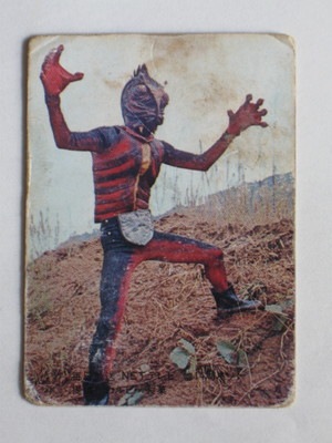 011 旧カルビー仮面ライダーカード No.11 表14局 並下品 | 旧