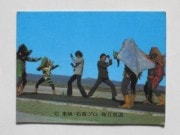 513 No.513 KR21������