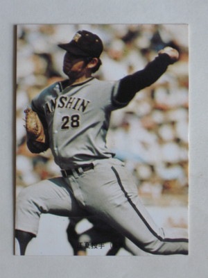 73100 ����ӡ��ץ���奫���� 73ǯ No.100 ��� ����˭��������