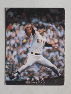 カルビー プロ野球カード 90年 金枠 No.197 巨人 篠塚 カルビー プロ野球カード 90年 金枠 No.197 巨人 篠塚 カルビー