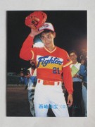 89283 ����ӡ��ץ���奫���� 89ǯ No.283 ���ܥϥ� ���빬��������