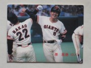 89327 ����ӡ��ץ���奫���� 89ǯ No.327 ��� ��ä��������