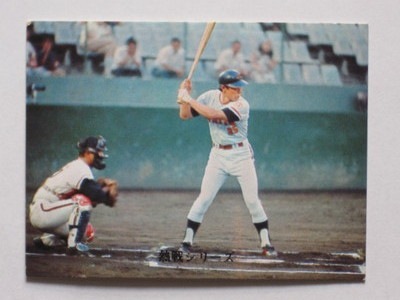 73304 ����ӡ��ץ���奫���� 73ǯ No.304 ���� ���������²���